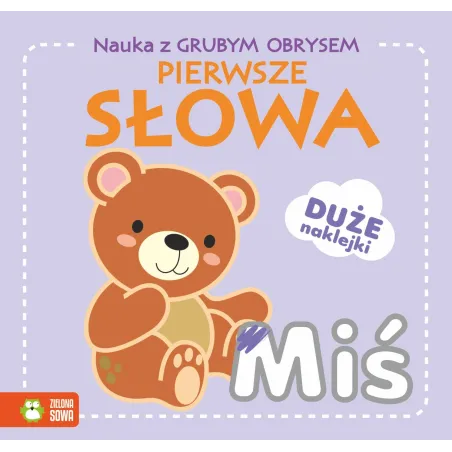 Opracowanie zbiorowe