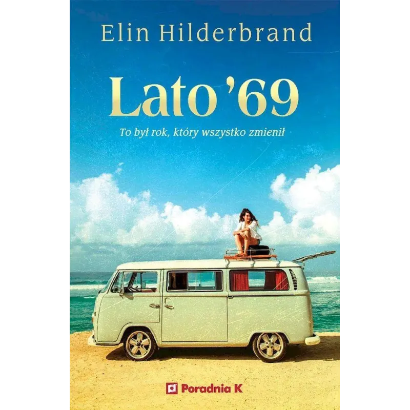 Lato 69 Elin Hilderbrand