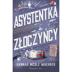 Hannah Nicole Maehrer