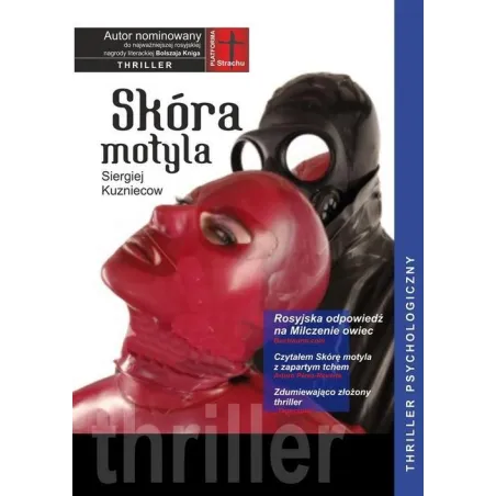SKÓRA MOTYLA - Muza