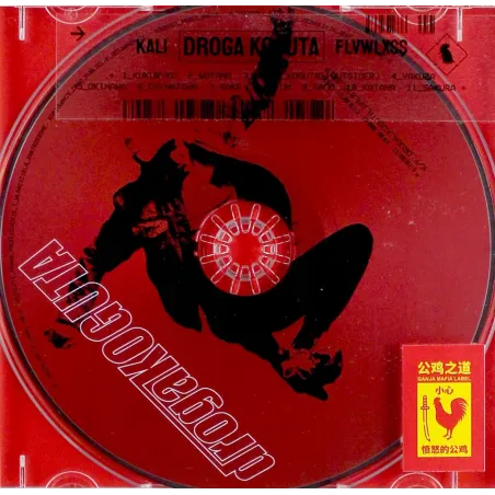 Kali Droga Koguta Cd