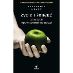 Stephenie Meyer