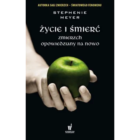 Stephenie Meyer