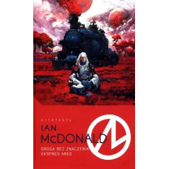 Ian McDonald