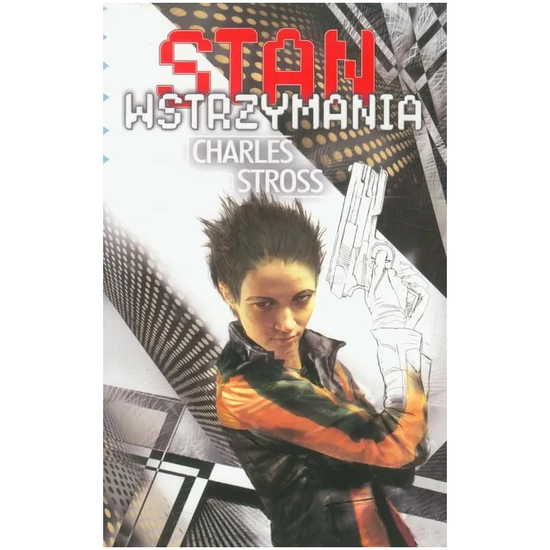 Charles Stross