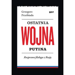 Grzegorz Przebinda