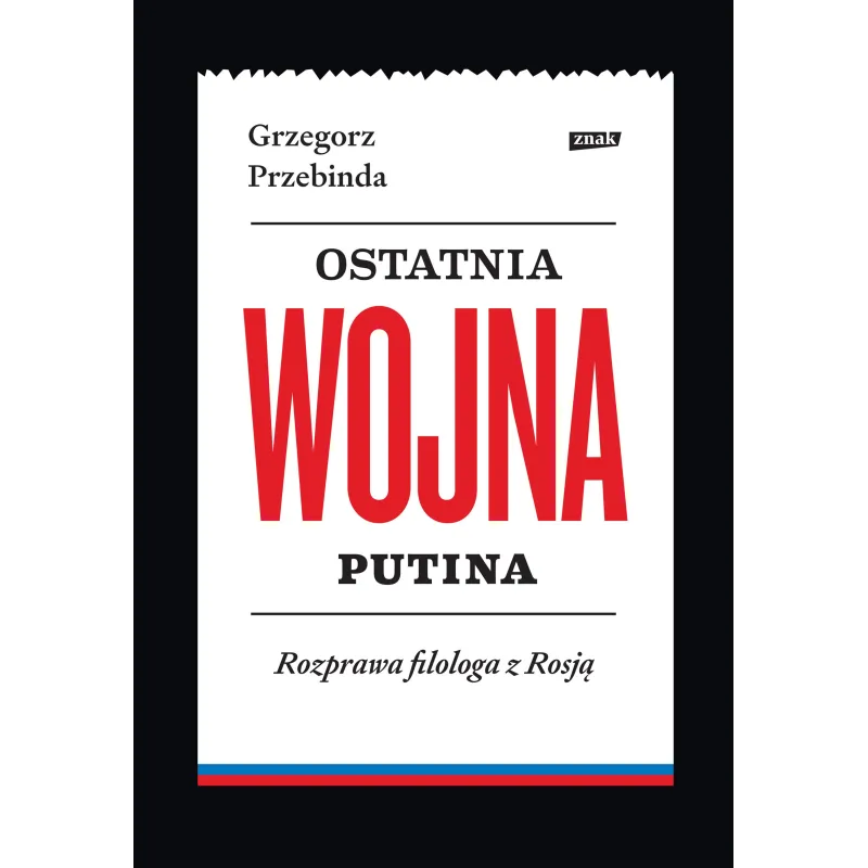 Grzegorz Przebinda