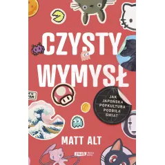 Matt Alt