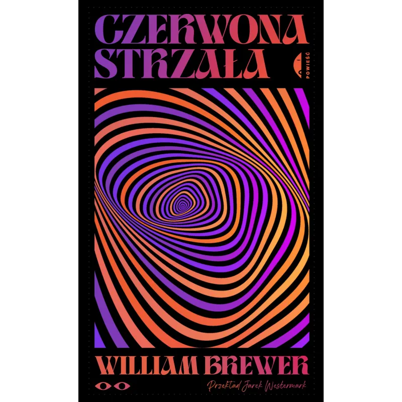 William Brewer
