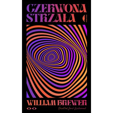 William Brewer