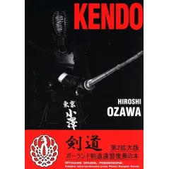 Ozawa Hiroshi