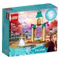 Dziedziniec Zamku Anny Lego Disney 43198 Ii Gatunek Dziedziniec Zamku Anny Lego Disney 43198 Ii Gatunek