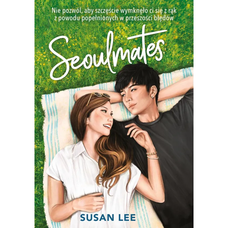 Susan Lee
