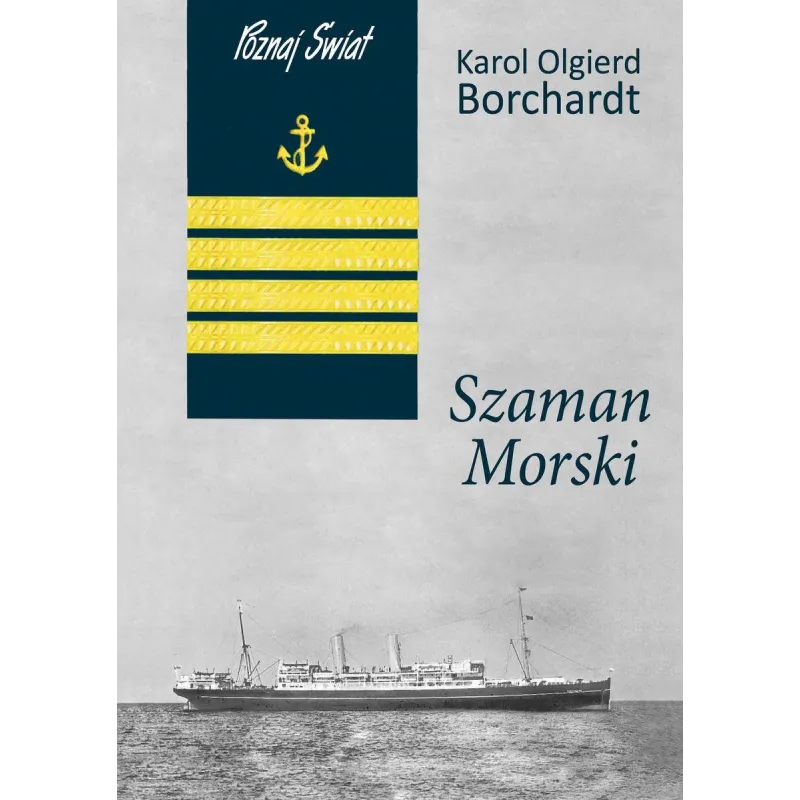 Karol Olgierd Borchardt