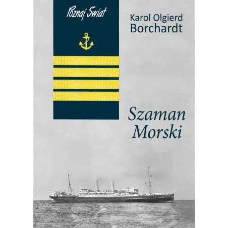 Karol Olgierd Borchardt