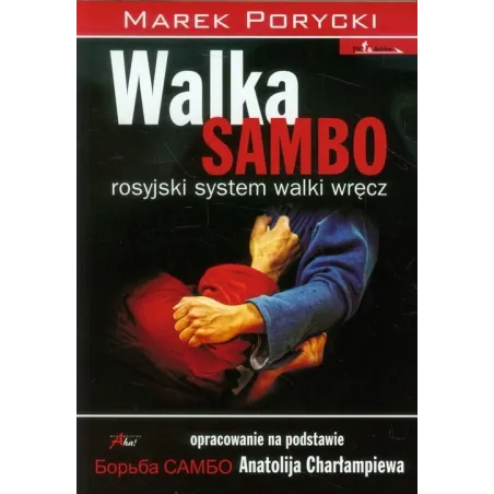 MAREK PORYCKI