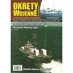 OKRĘTY WOJENNE 5/2024