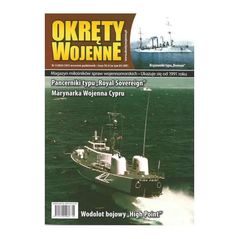 OKRĘTY WOJENNE 5/2024
