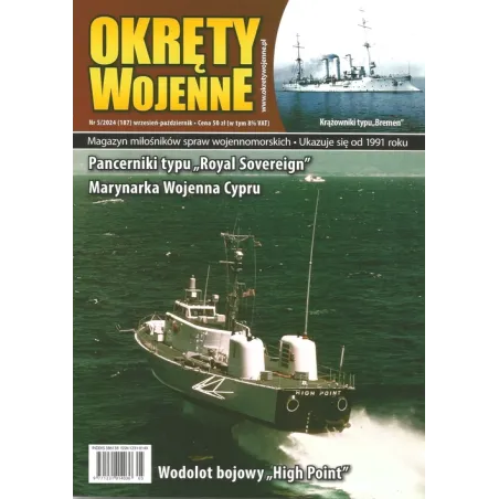 OKRĘTY WOJENNE 5/2024