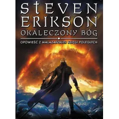 Steven Erikson