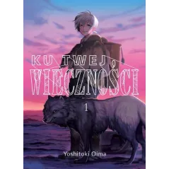 Yoshitoki Oima