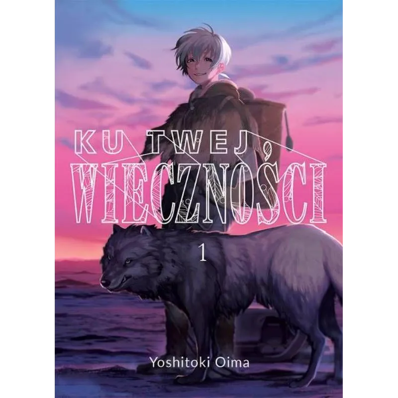 Yoshitoki Oima
