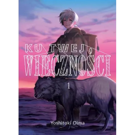 Yoshitoki Oima
