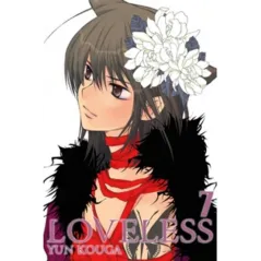 LOVELESS 7