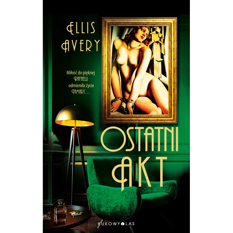 Ellis Avery