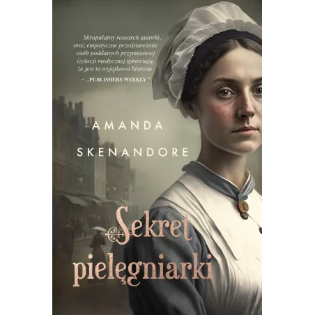 Amanda Skenandore