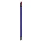 Odkurzacz Pionowy Bezprzewodowy Dyson Cyclone V11 Animal+ Odkurzacz Pionowy Bezprzewodowy Dyson Cyclone V11 Animal+