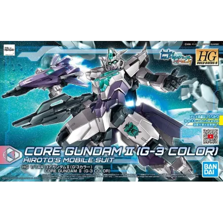Mobile Suit Gundam, Figurka Do Składania Hgbd:r 1/144 Core Gundam Ii (G-3 Color) Ii Gatunek