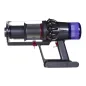 Odkurzacz Pionowy Bezprzewodowy Dyson Cyclone V11 Animal+ Odkurzacz Pionowy Bezprzewodowy Dyson Cyclone V11 Animal+