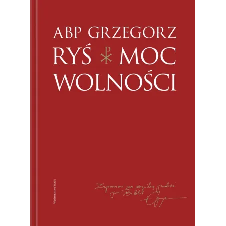 Grzegorz Ryś