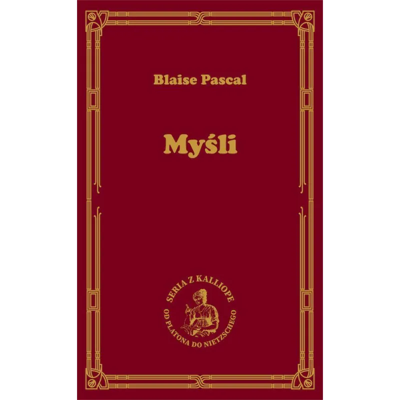 Blaise Pascal