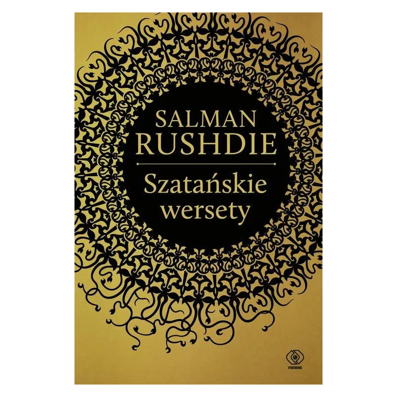 SZATAŃSKIE WERSETY