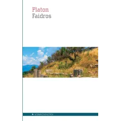 FAIDROS