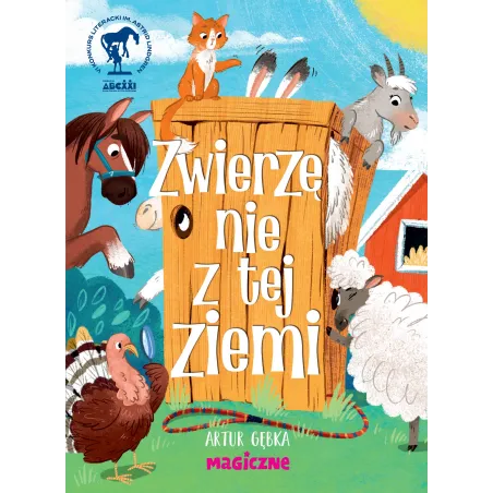 Zwierzę Nie Z Tej Ziemi Zwierzę Nie Z Tej Ziemi
