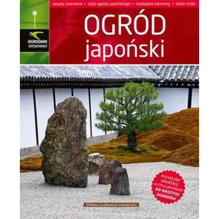 Ogród Japoński Ogród Japoński