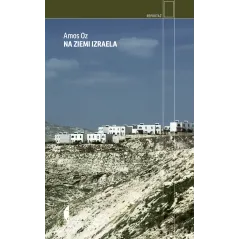 Amos Oz