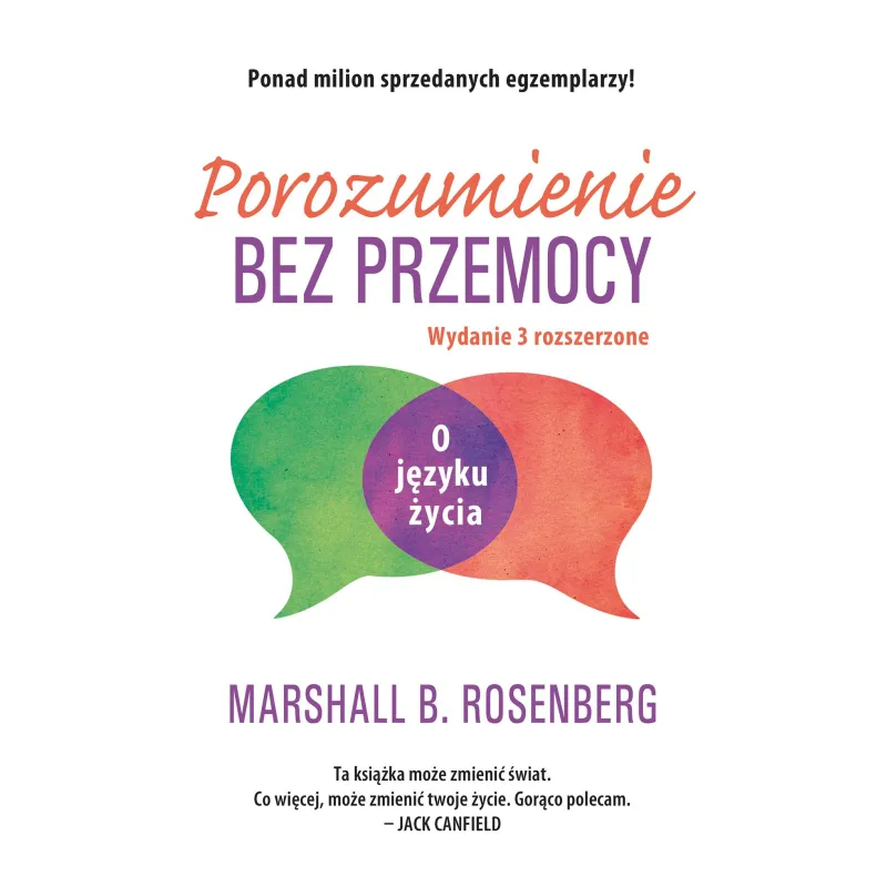 Marshall Rosenberg