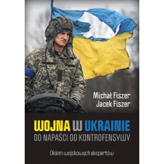 Michał Fiszer,Jacek Fiszer