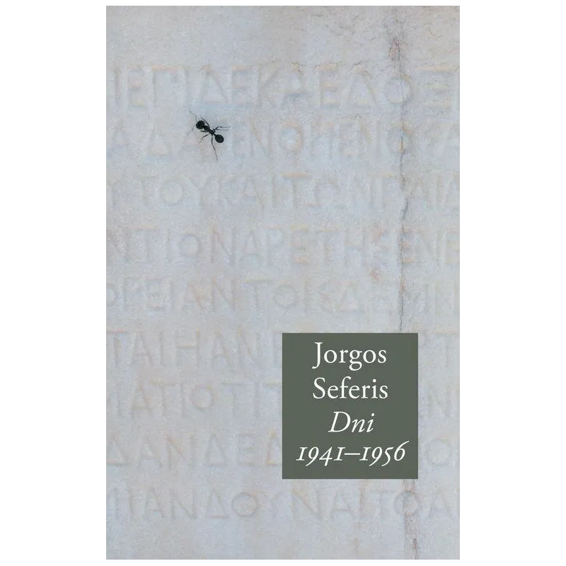 DNI 19411956 Jorgos Seferis