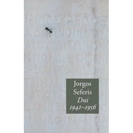 DNI 19411956 Jorgos Seferis
