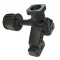 Króciec Wylot Wody Przyłącze Myjka Karcher K3 K4 K5 9.001-749.0 Oryginał