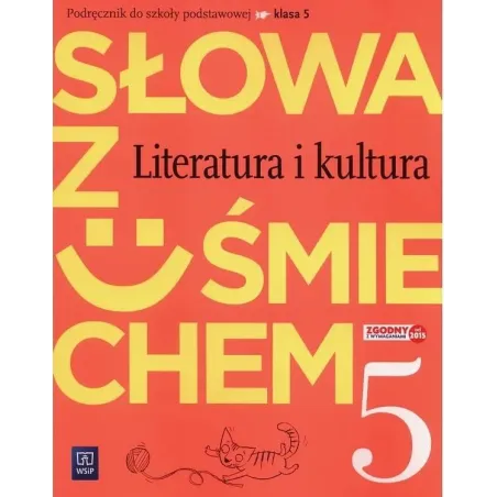 Anita Żegleń, Ewa Horwath