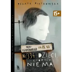 Renata Piątkowska