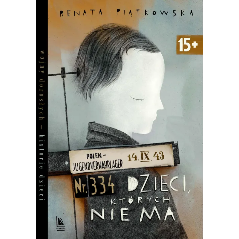 Renata Piątkowska