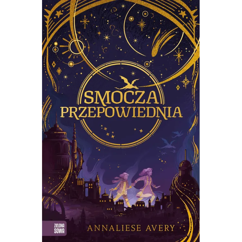 Annaliese Avery