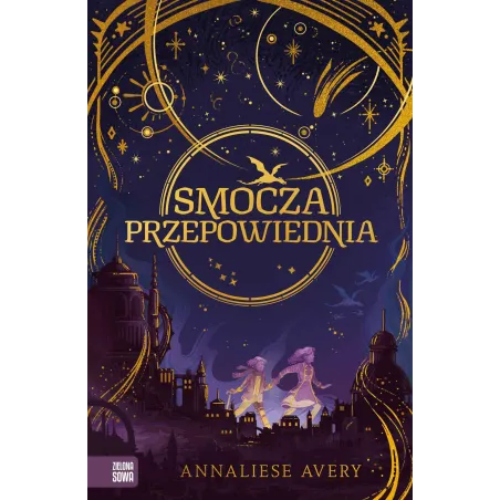 Annaliese Avery